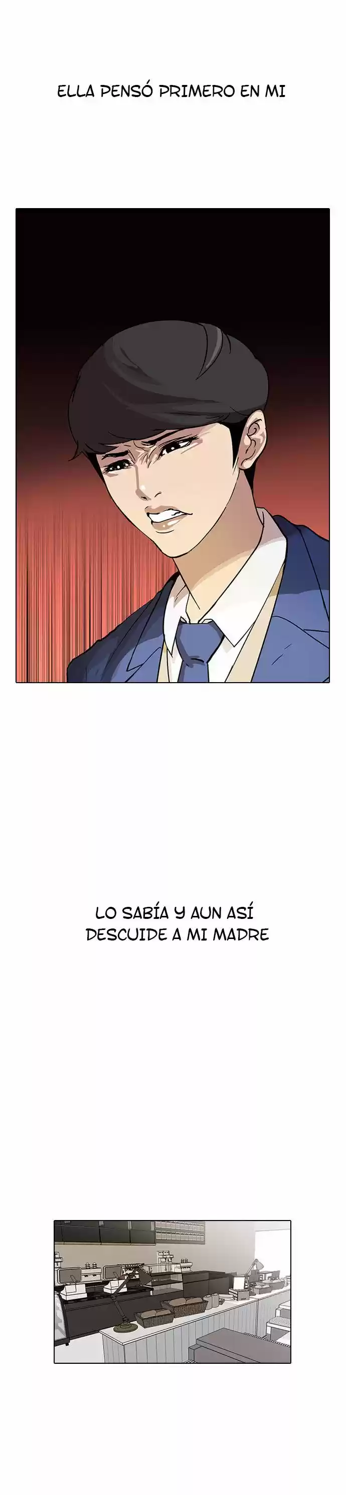 Lookism capítulo 17, página 24