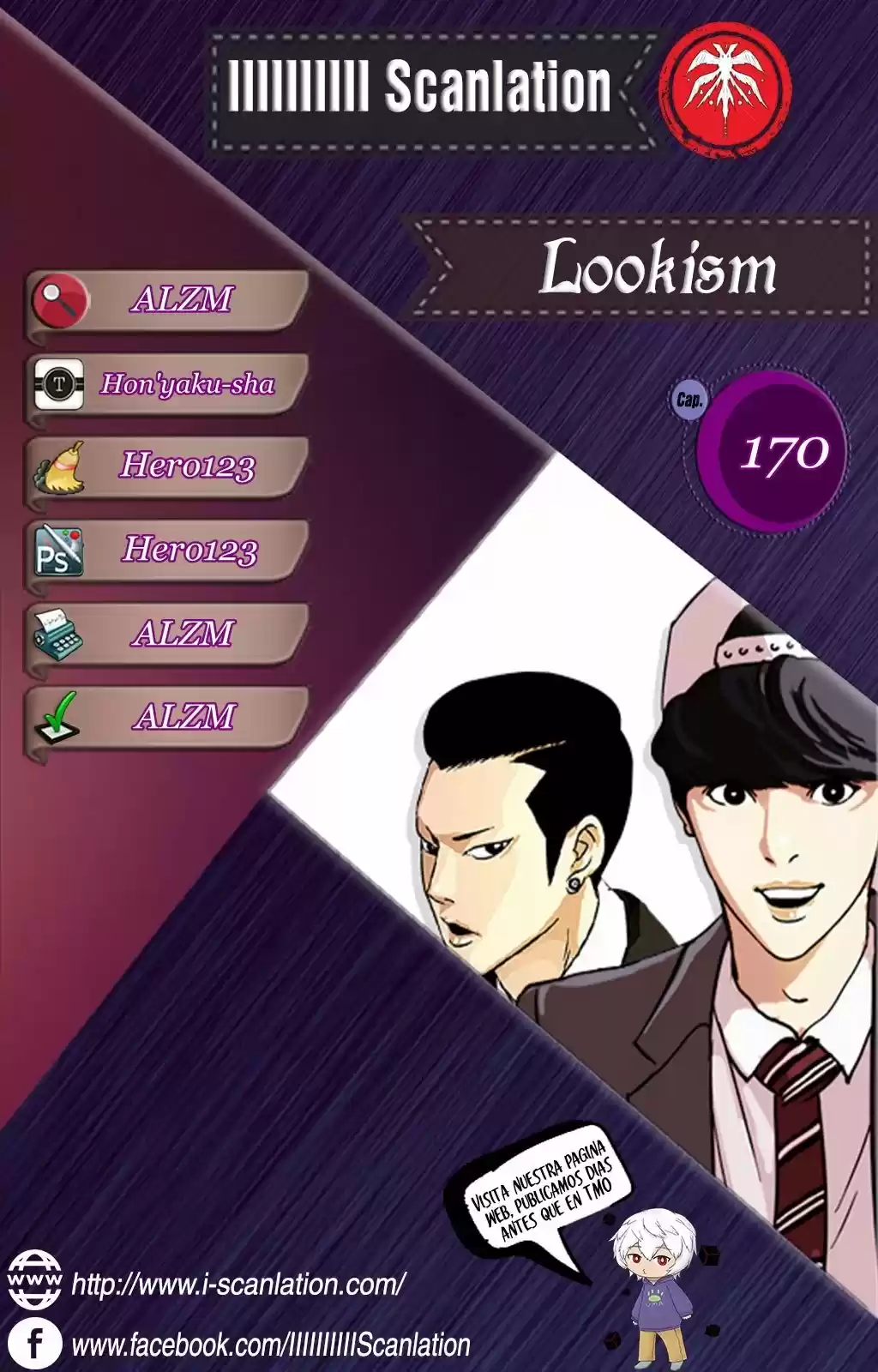 Lookism capítulo 170, página 2