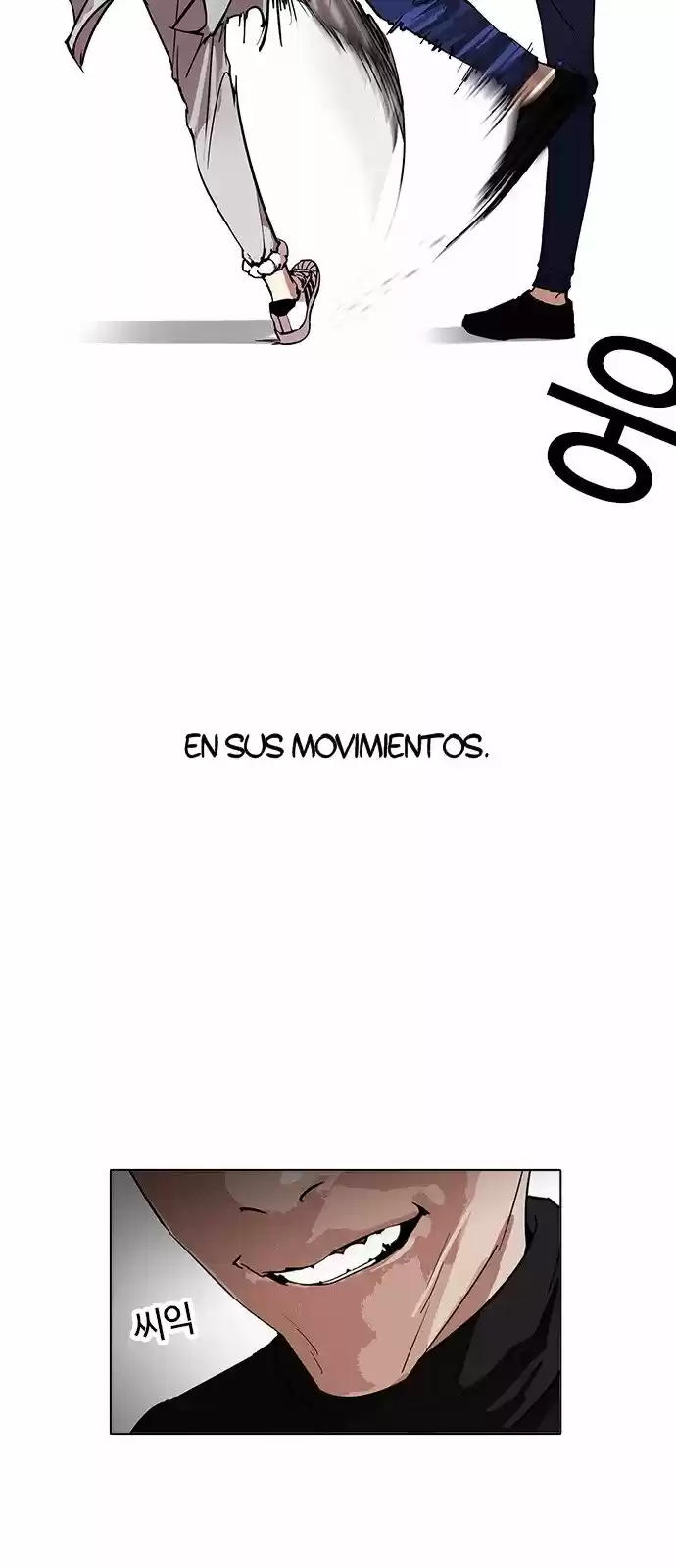 Lookism capítulo 170, página 23