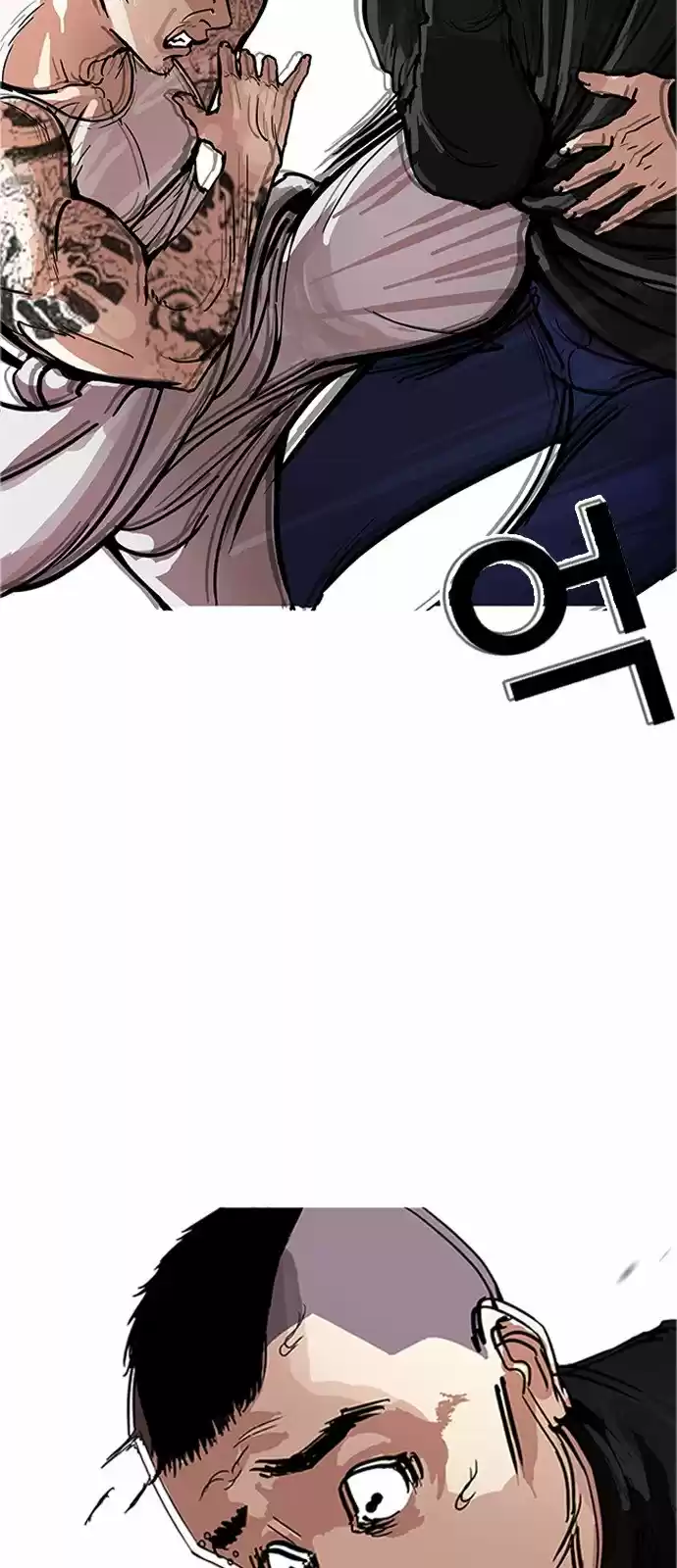 Lookism capítulo 170, página 27