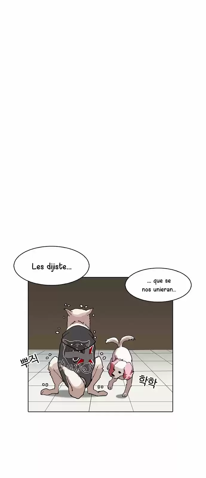Lookism capítulo 170, página 63