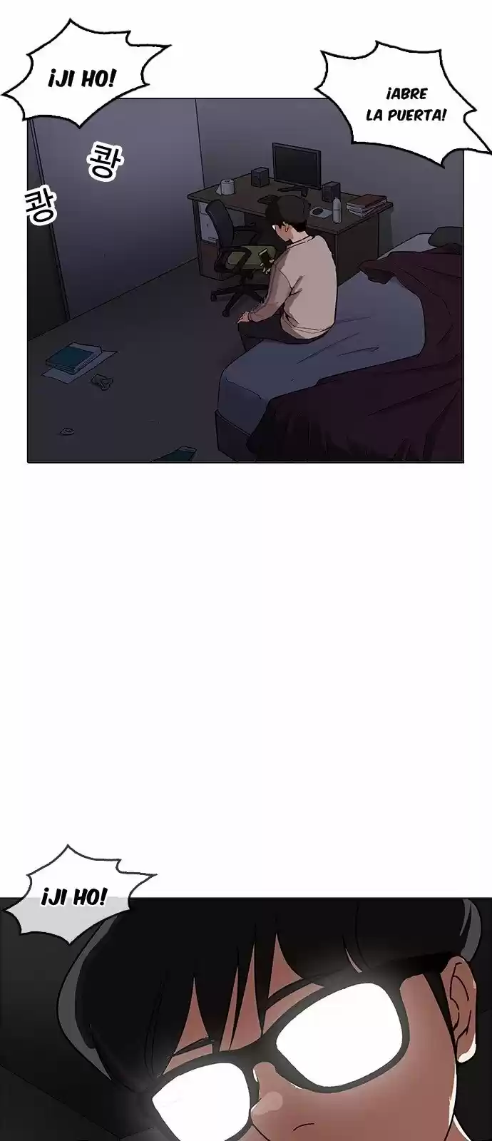Lookism capítulo 170, página 72