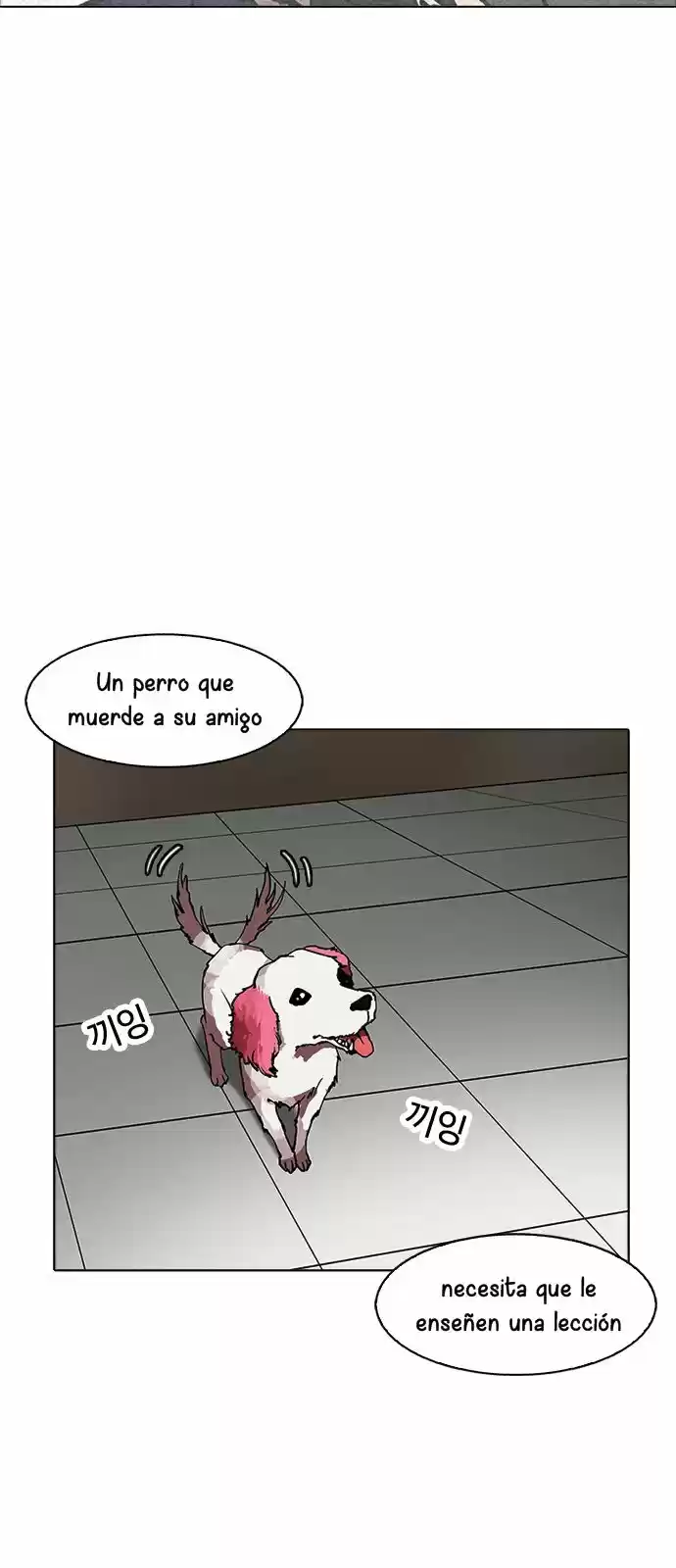 Lookism capítulo 171, página 5