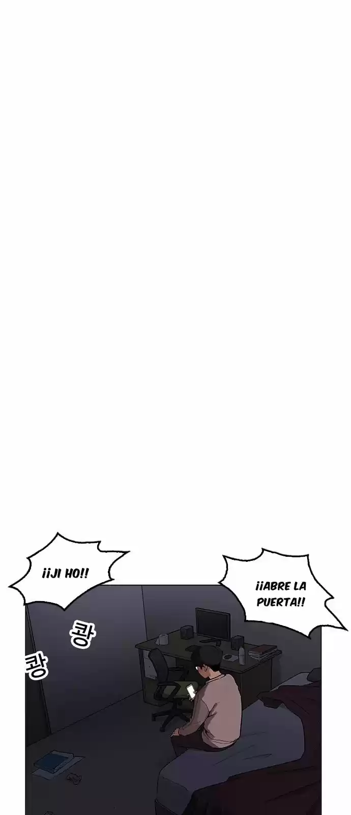 Lookism capítulo 171, página 22