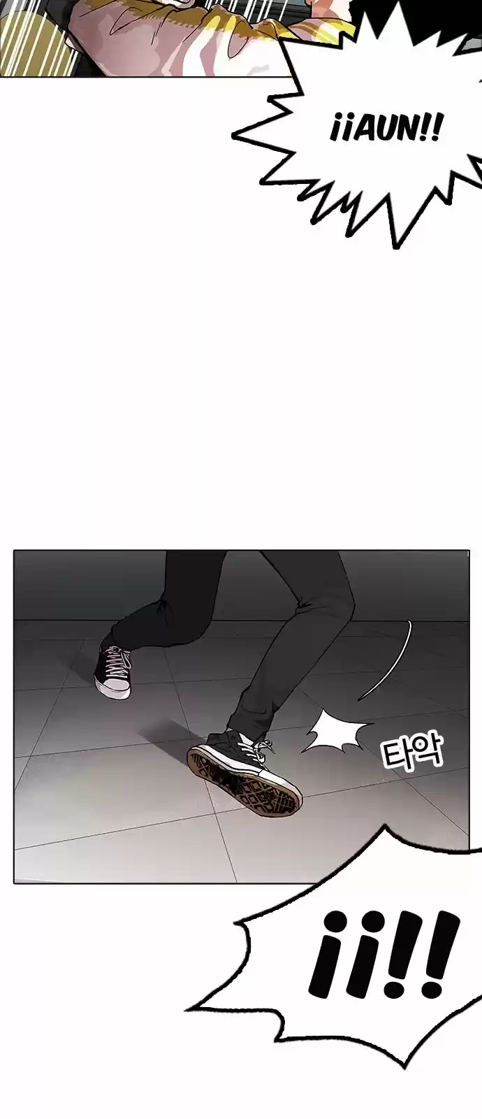 Lookism capítulo 171, página 42