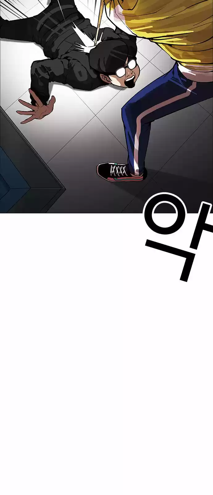 Lookism capítulo 171, página 49