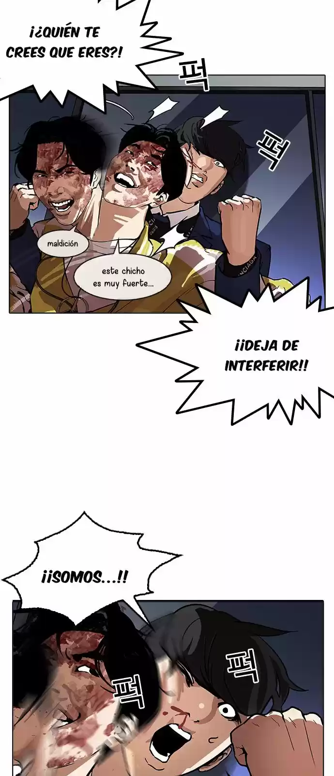 Lookism capítulo 171, página 63