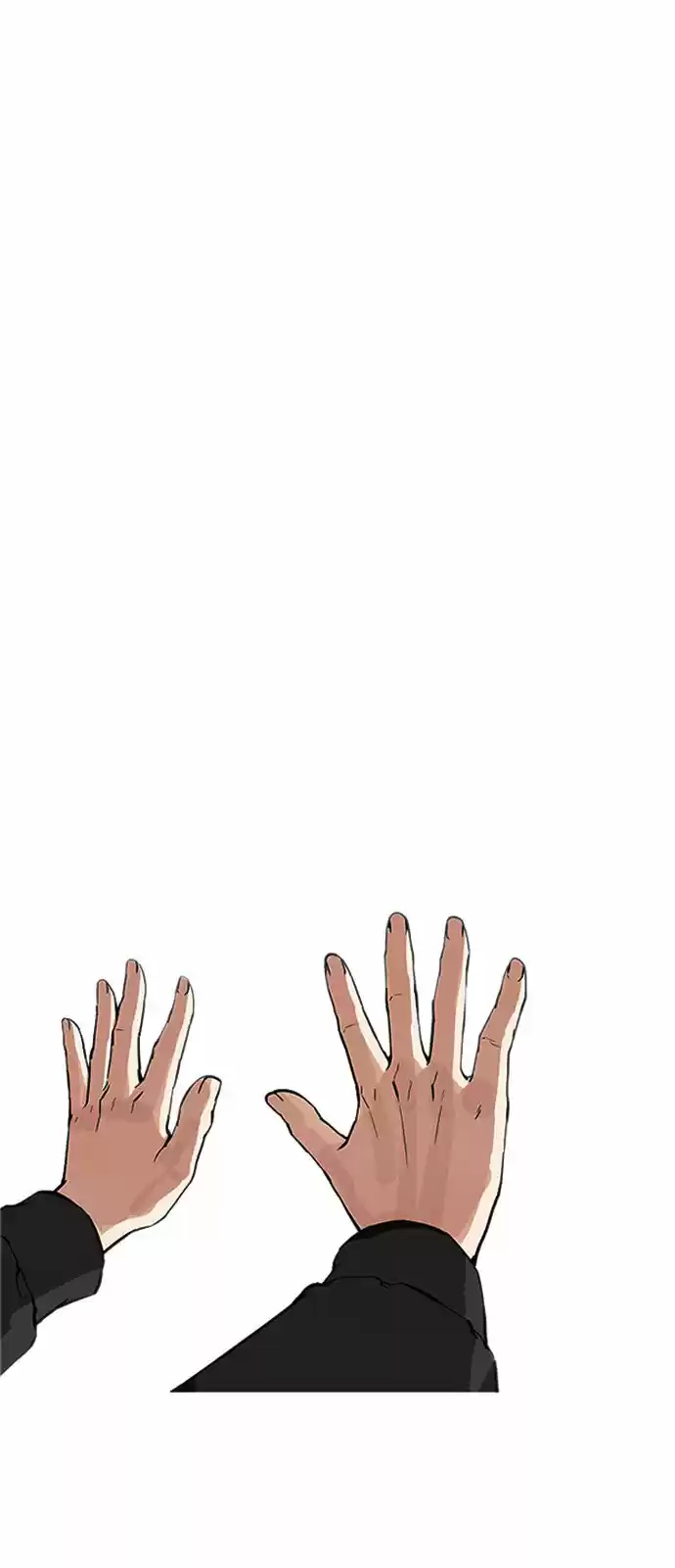 Lookism capítulo 171, página 71