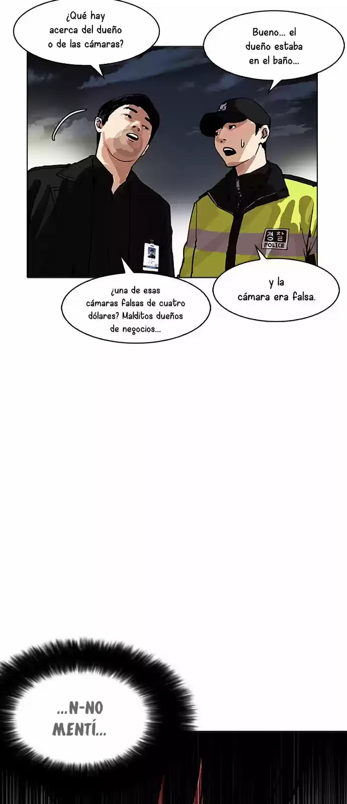 Lookism capítulo 172, página 20