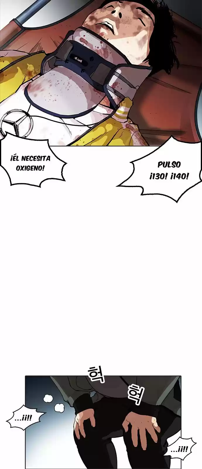 Lookism capítulo 172, página 32