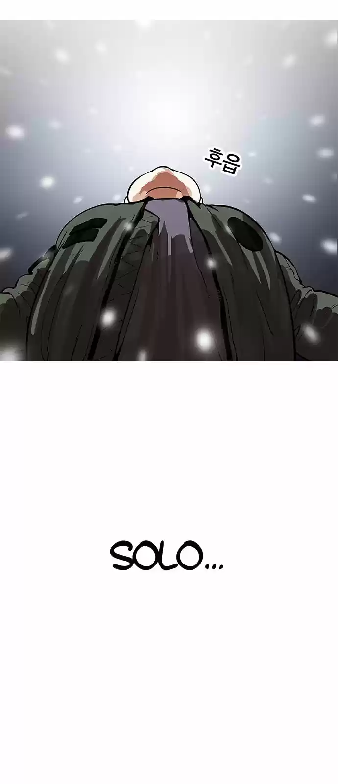 Lookism capítulo 172, página 53