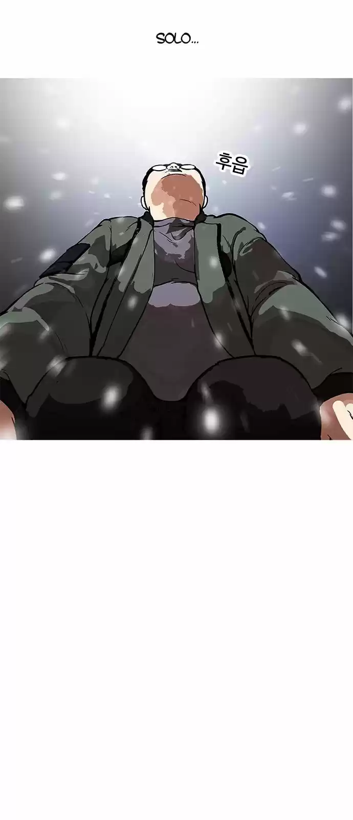 Lookism capítulo 172, página 58