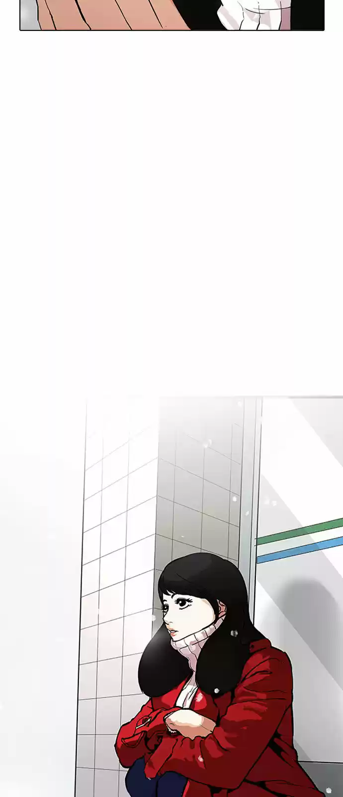 Lookism capítulo 173, página 7