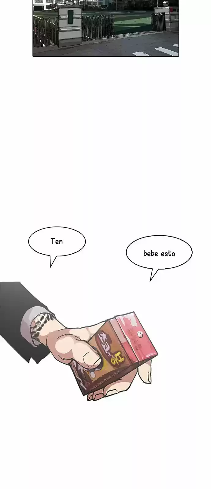 Lookism capítulo 173, página 11