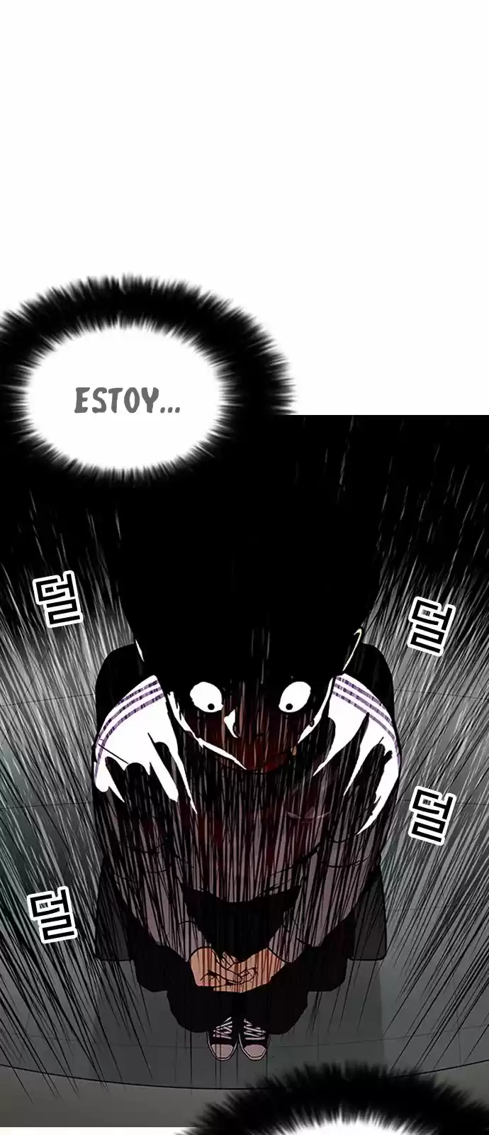 Lookism capítulo 173, página 49