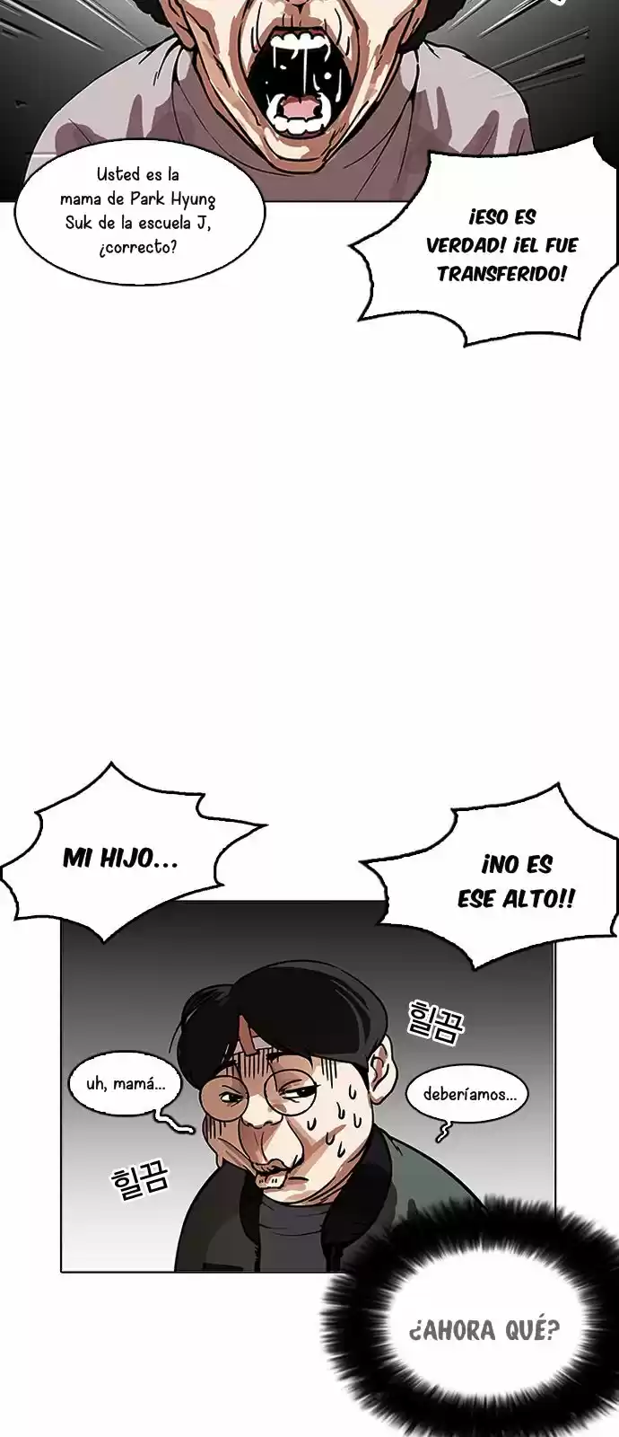 Lookism capítulo 173, página 88