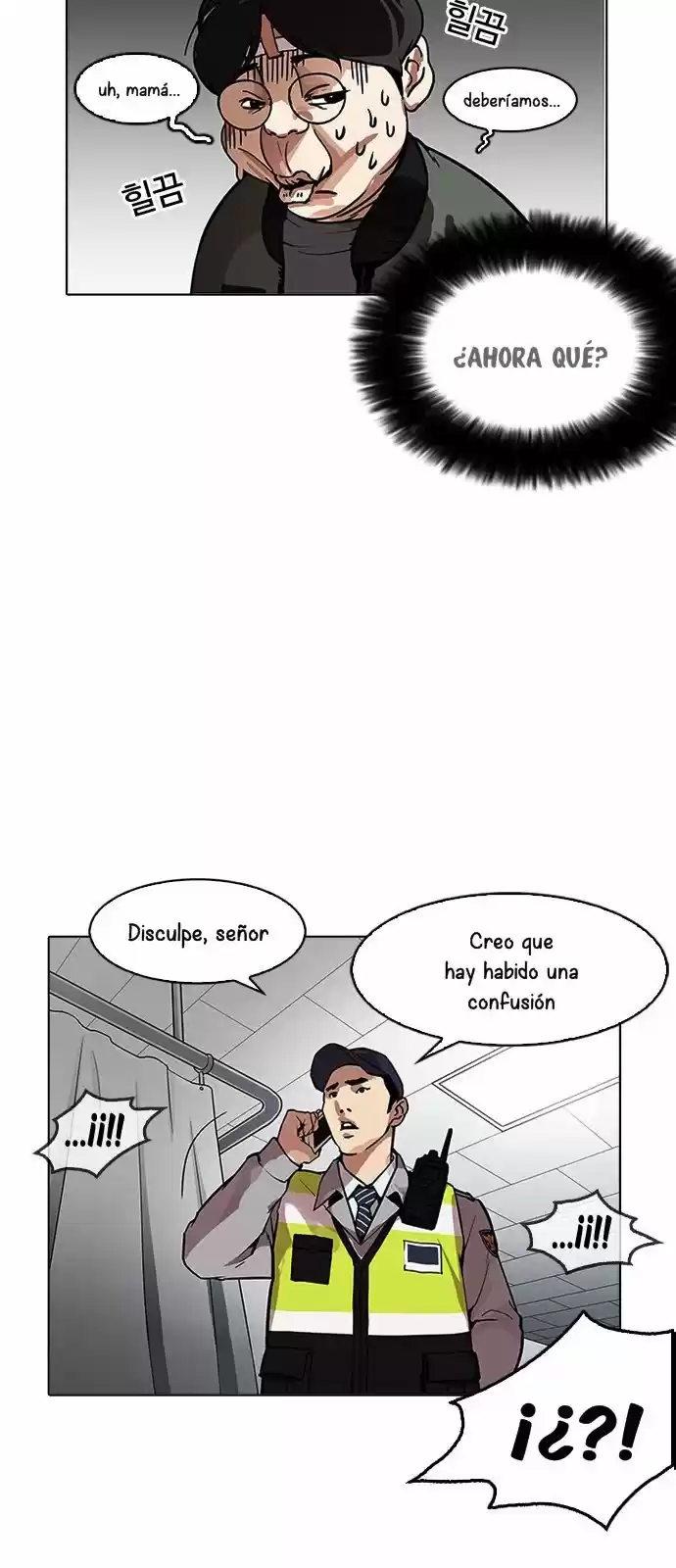 Lookism capítulo 174, página 6