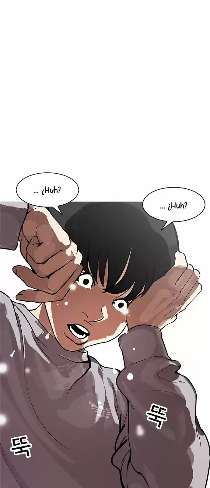 Lookism capítulo 174, página 57
