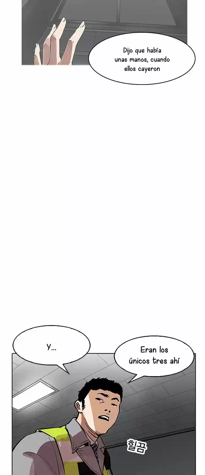 Lookism capítulo 174, página 66