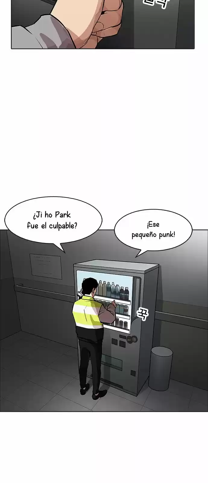 Lookism capítulo 174, página 80