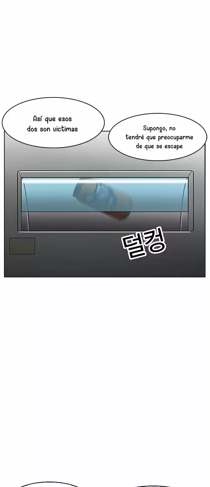 Lookism capítulo 174, página 81