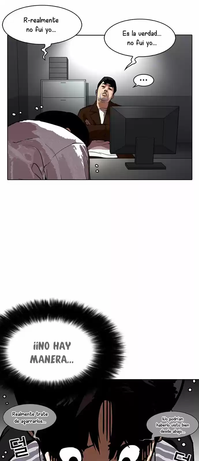 Lookism capítulo 175, página 7