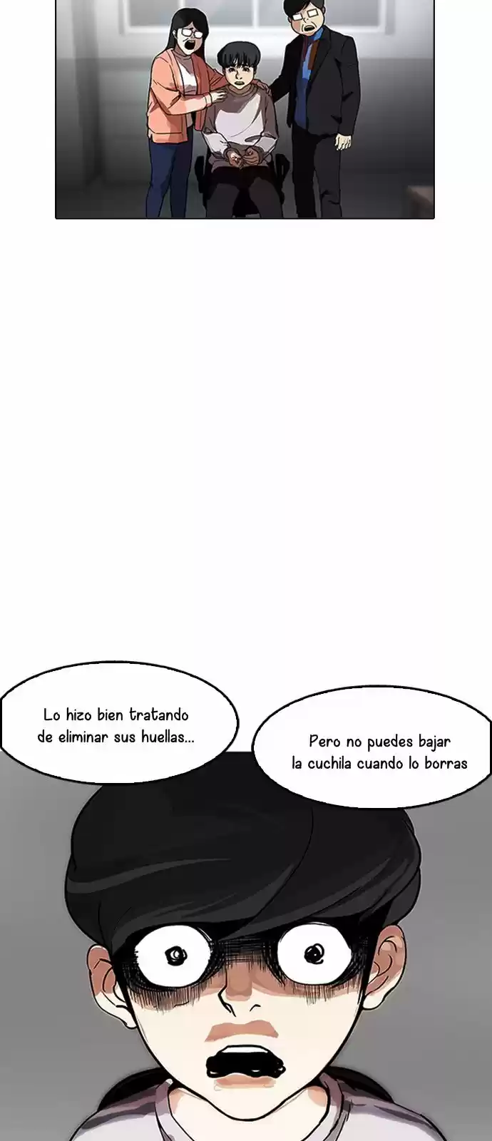 Lookism capítulo 175, página 25