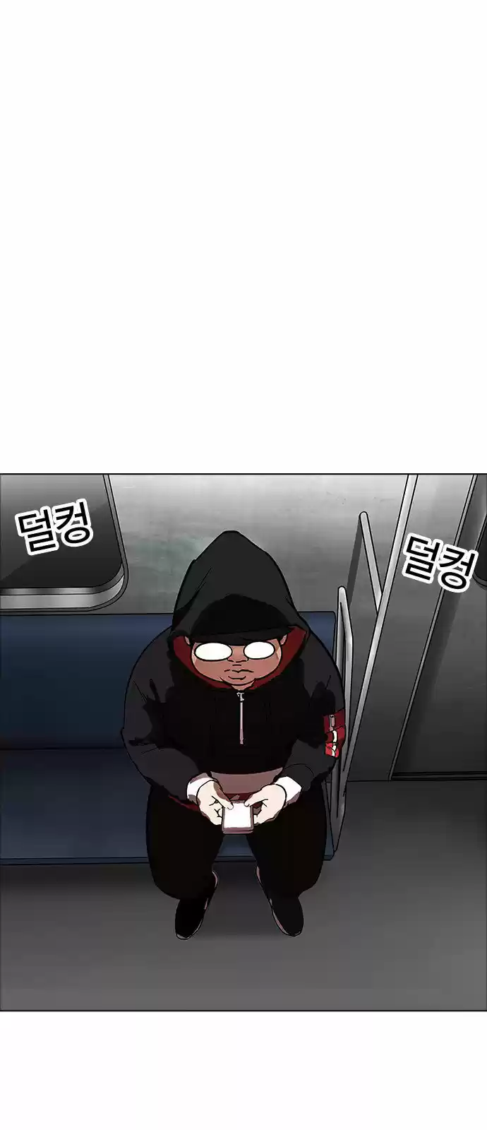 Lookism capítulo 175, página 61