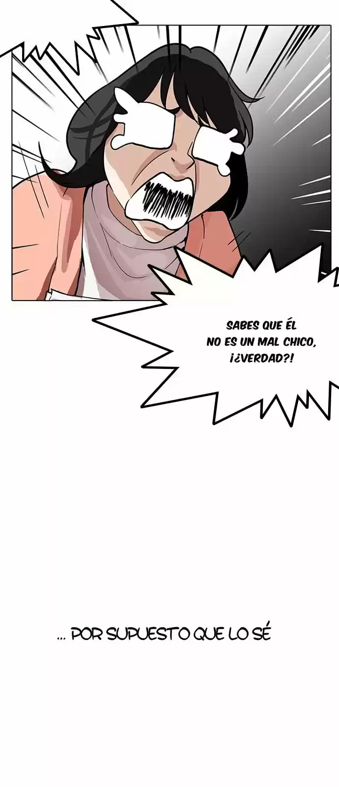 Lookism capítulo 176, página 17