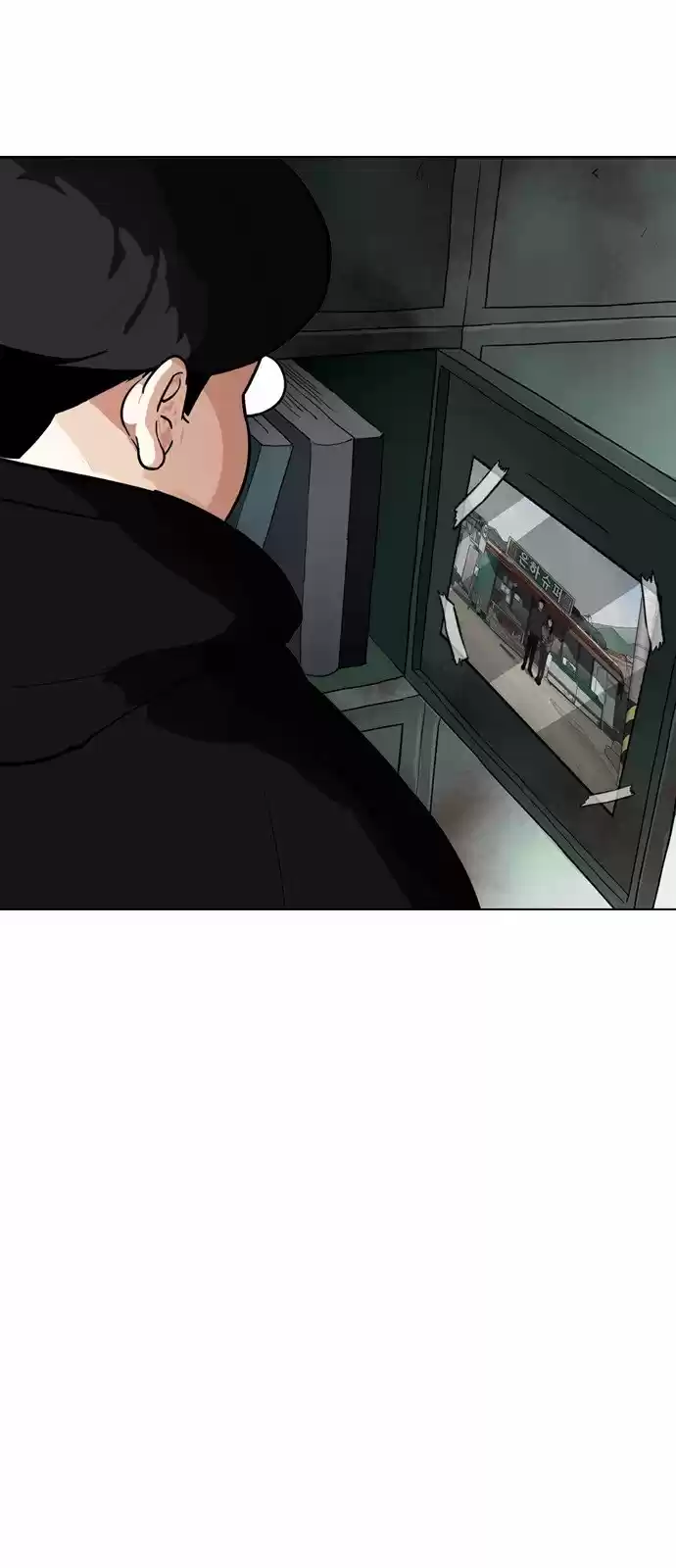 Lookism capítulo 176, página 66