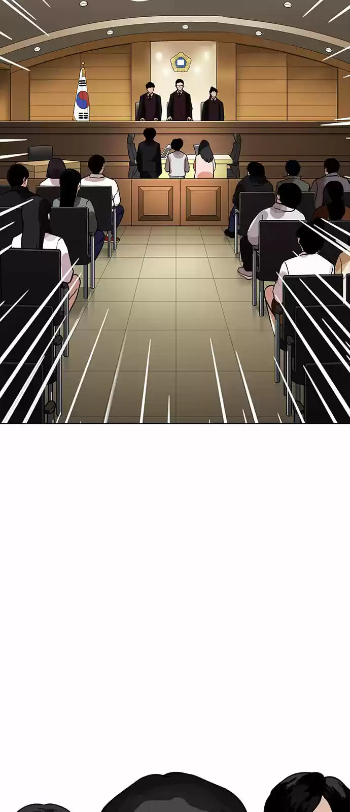 Lookism capítulo 177, página 78