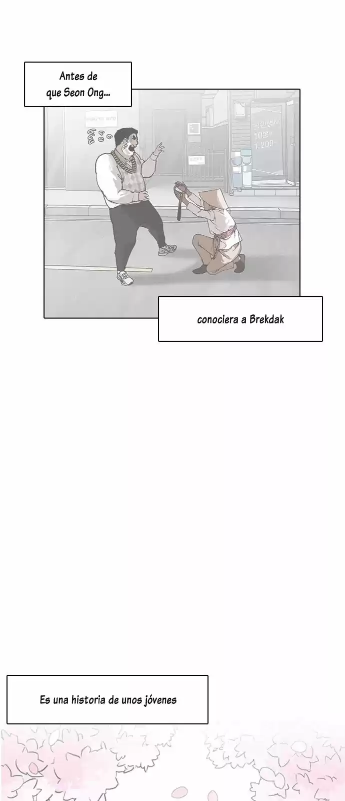 Lookism capítulo 178, página 4