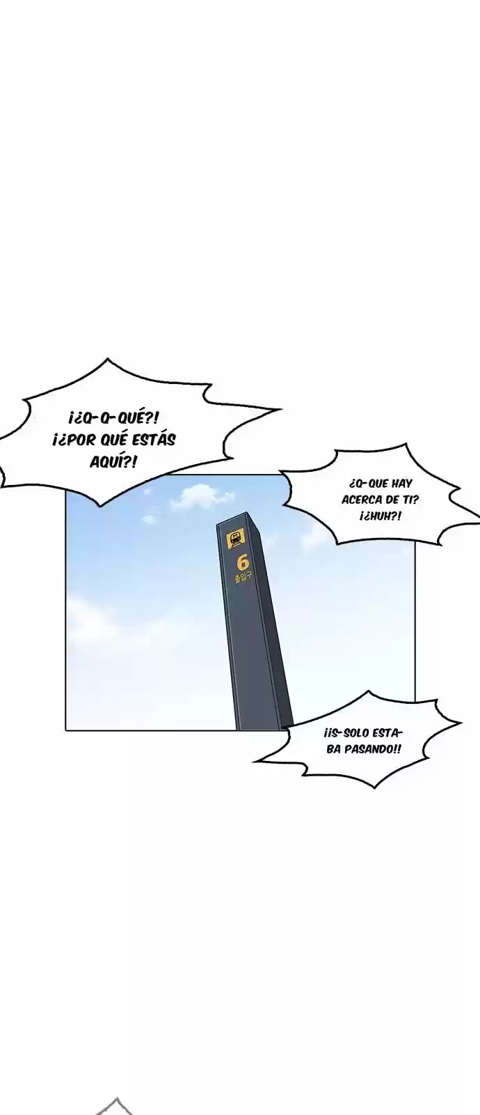 Lookism capítulo 179, página 4