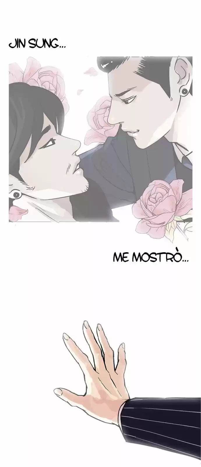 Lookism capítulo 179, página 17