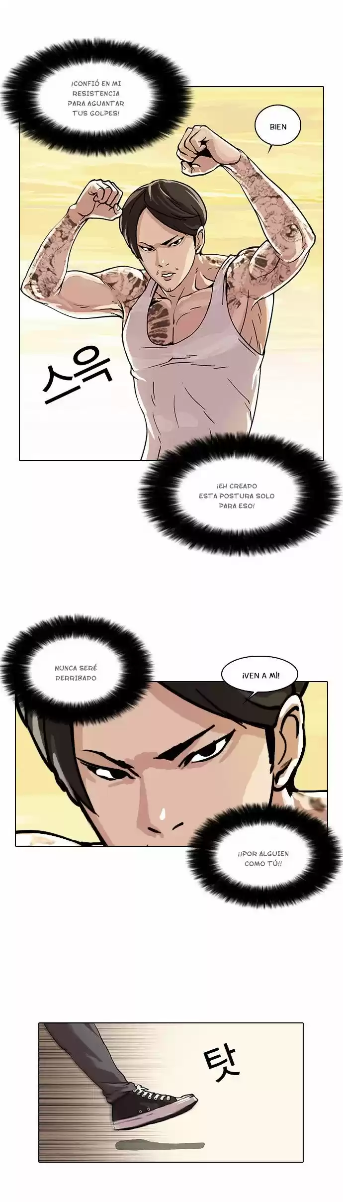 Lookism capítulo 18, página 30