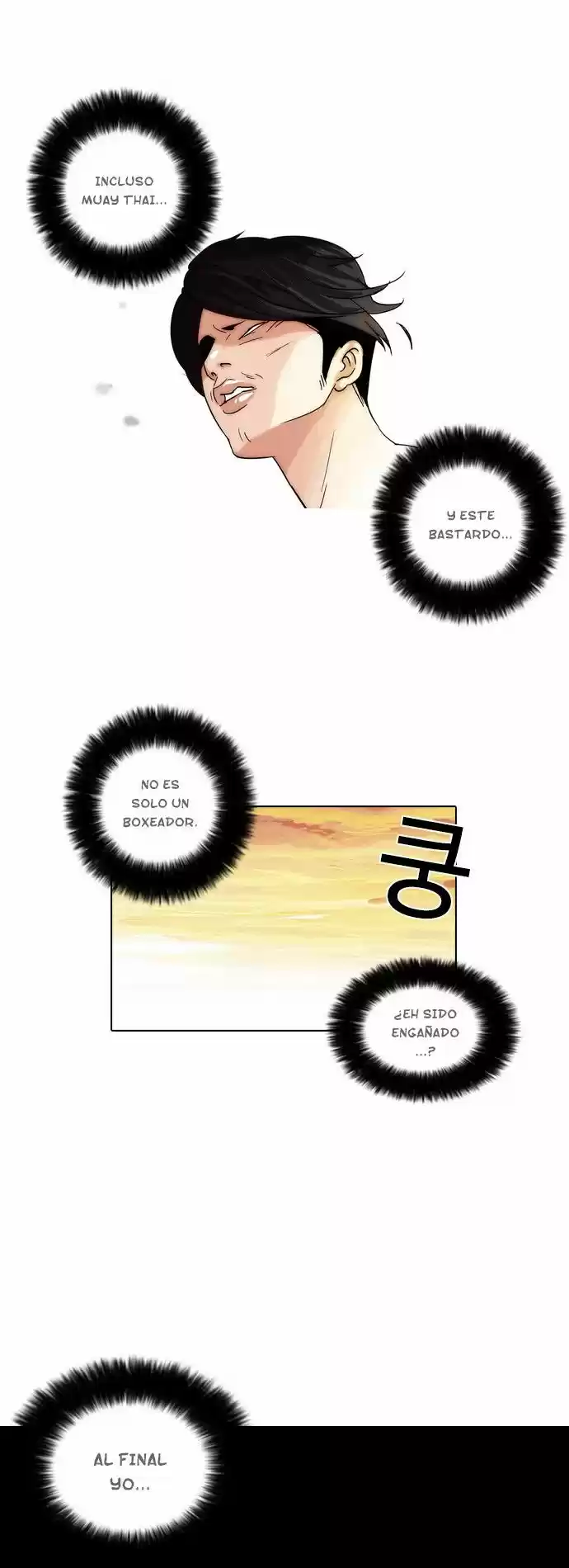 Lookism capítulo 18, página 41