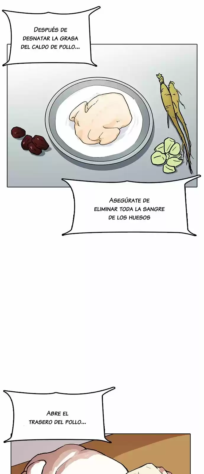 Lookism capítulo 180, página 4