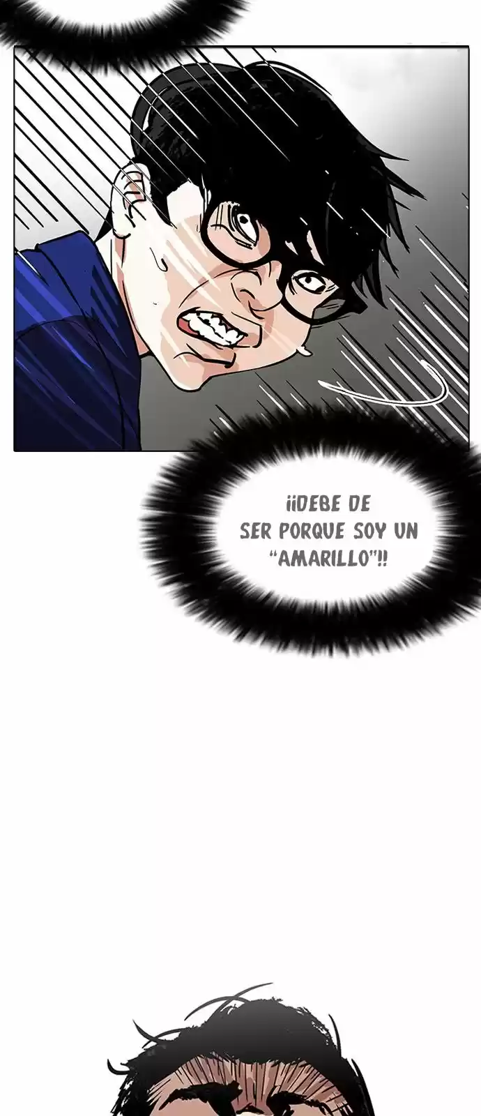 Lookism capítulo 180, página 43