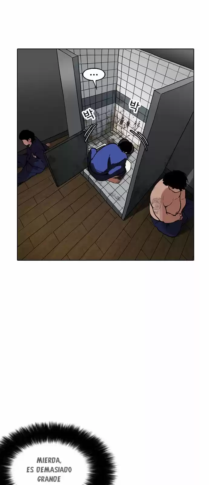 Lookism capítulo 180, página 45