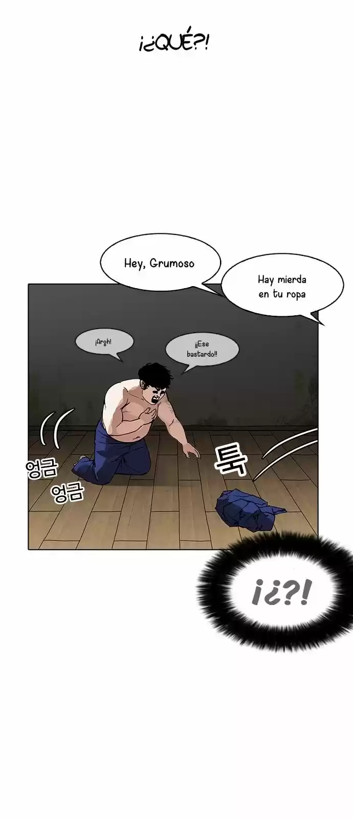 Lookism capítulo 181, página 8