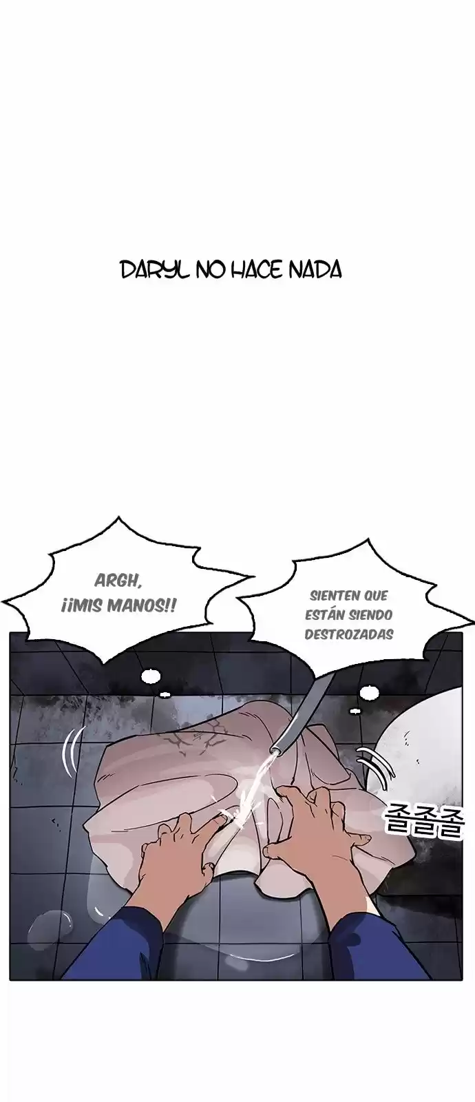 Lookism capítulo 181, página 27