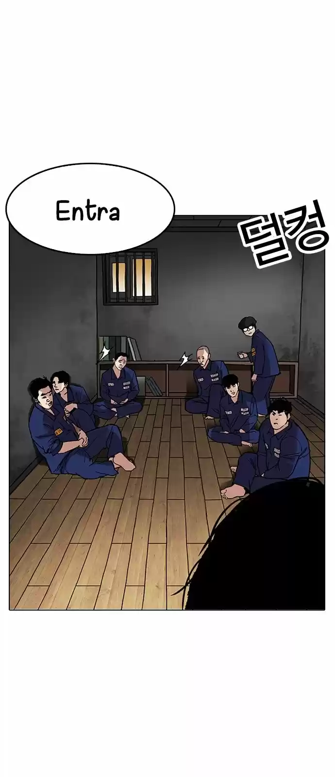 Lookism capítulo 181, página 67