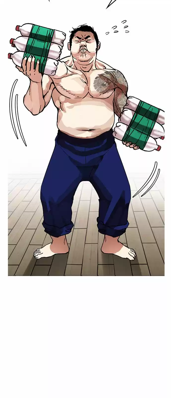 Lookism capítulo 181, página 77