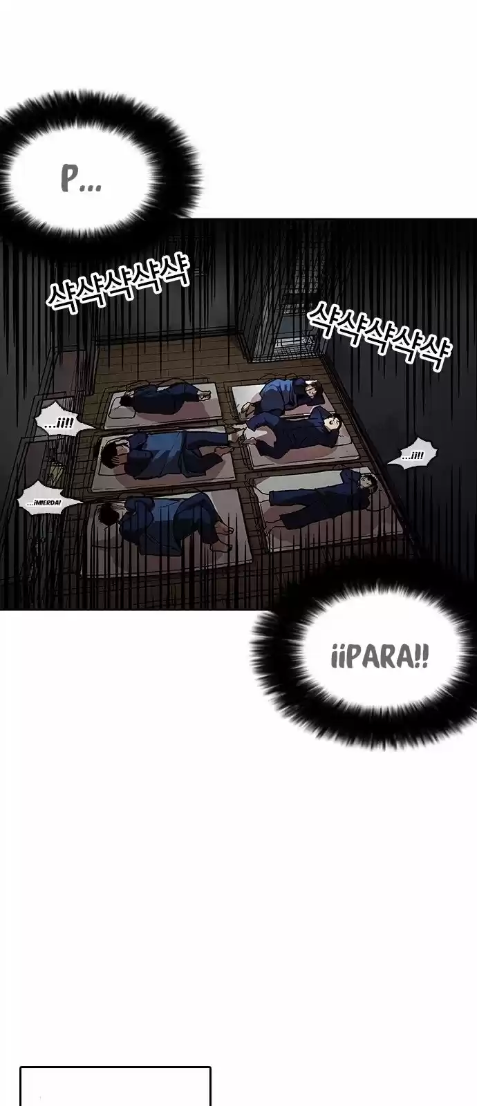 Lookism capítulo 182, página 4