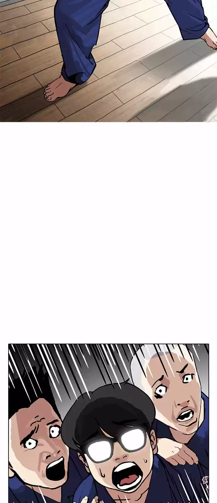 Lookism capítulo 182, página 18