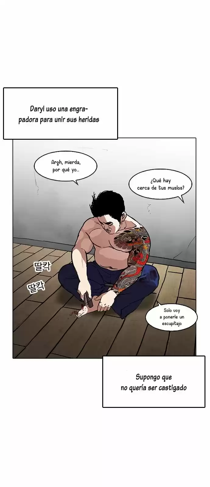 Lookism capítulo 182, página 34