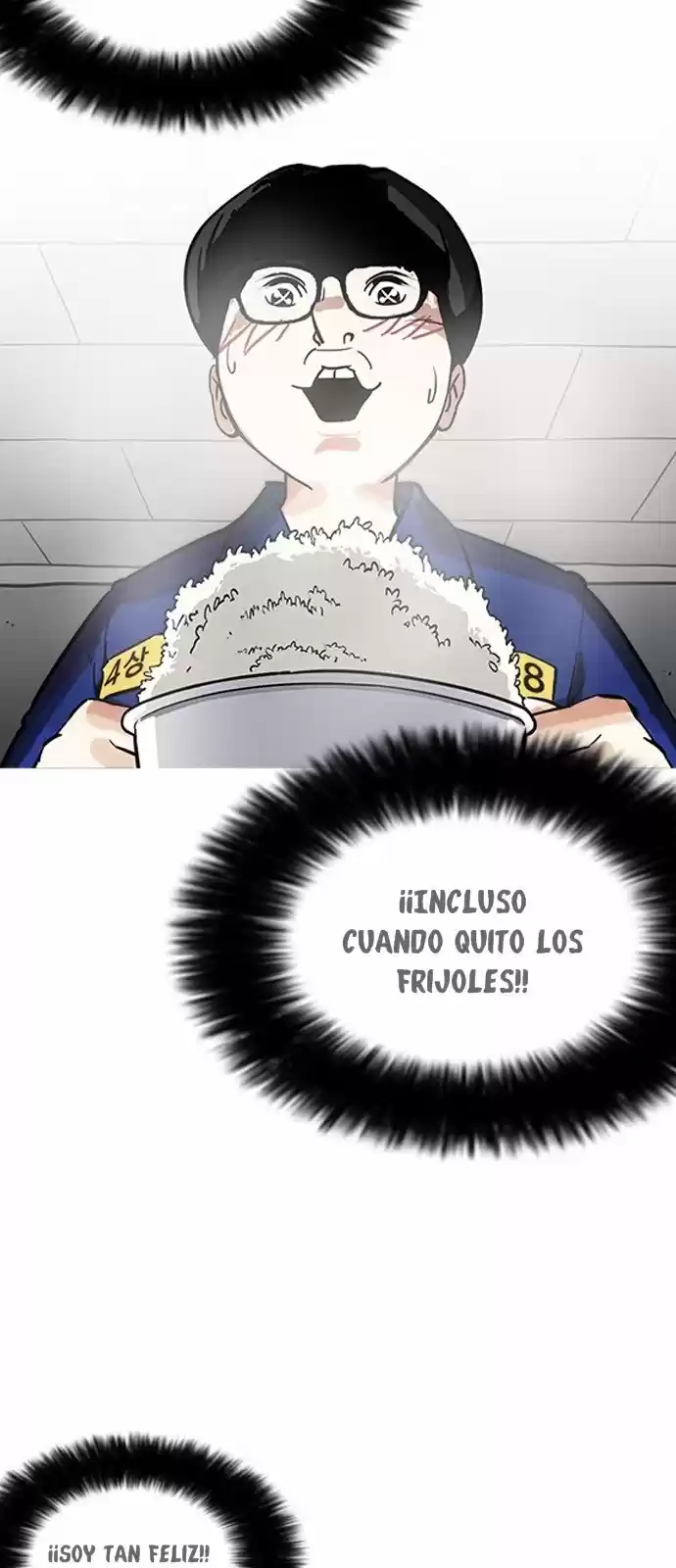 Lookism capítulo 182, página 44