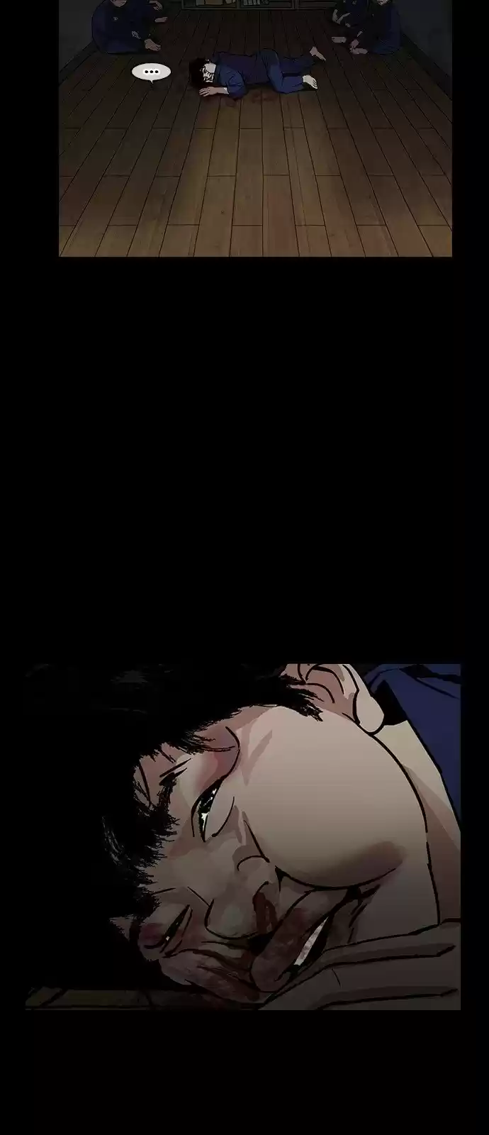 Lookism capítulo 183, página 76