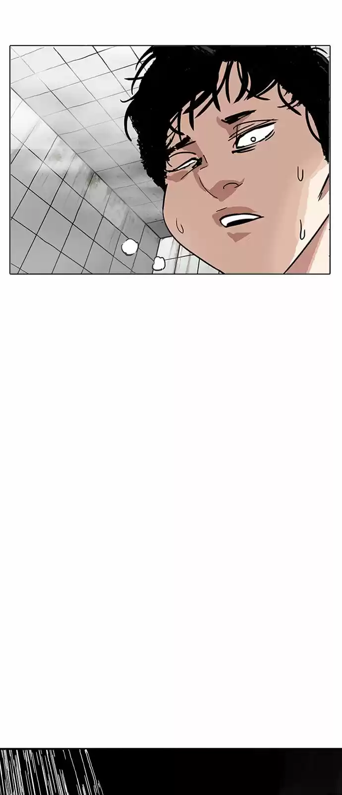 Lookism capítulo 184, página 4