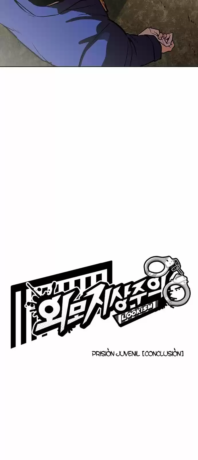 Lookism capítulo 185, página 8